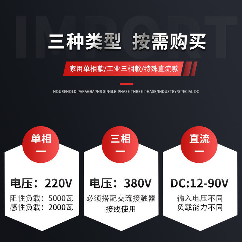 智能远程遥控开关220V水泵电机远距离操作遥控器家用灯具