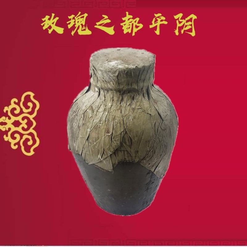 平阴玫瑰镇食用玫瑰花粮玫瑰白酒4L装封坛酒