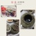 平阴玫瑰镇食用玫瑰花粮玫瑰白酒4L装封坛酒