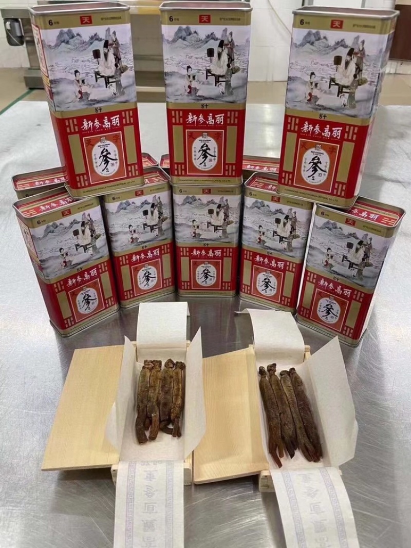 新参高丽参