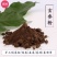 中药材玄参粉苦参粉黑参乌元参玄参粉正品包邮