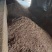 大量出售五粮液白酒糟，每天全国现货发车。量大从优。