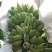 苹果蕉