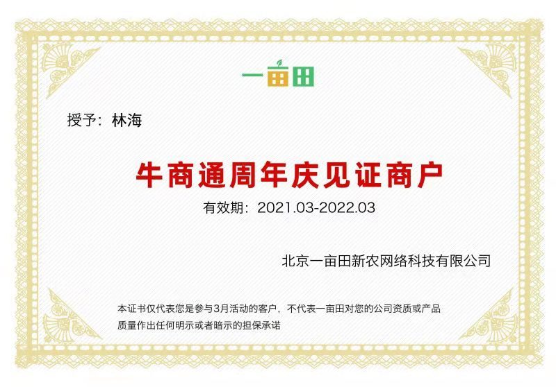 矿源黄腐酸钾全水溶果蔬适用型，产地直发，质量保证