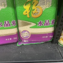 梗米福临门大米每月供应4000袋