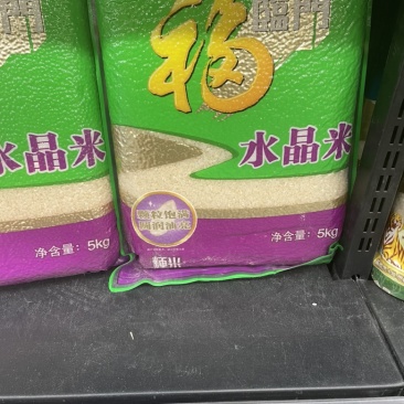 梗米福临门大米每月供应4000袋