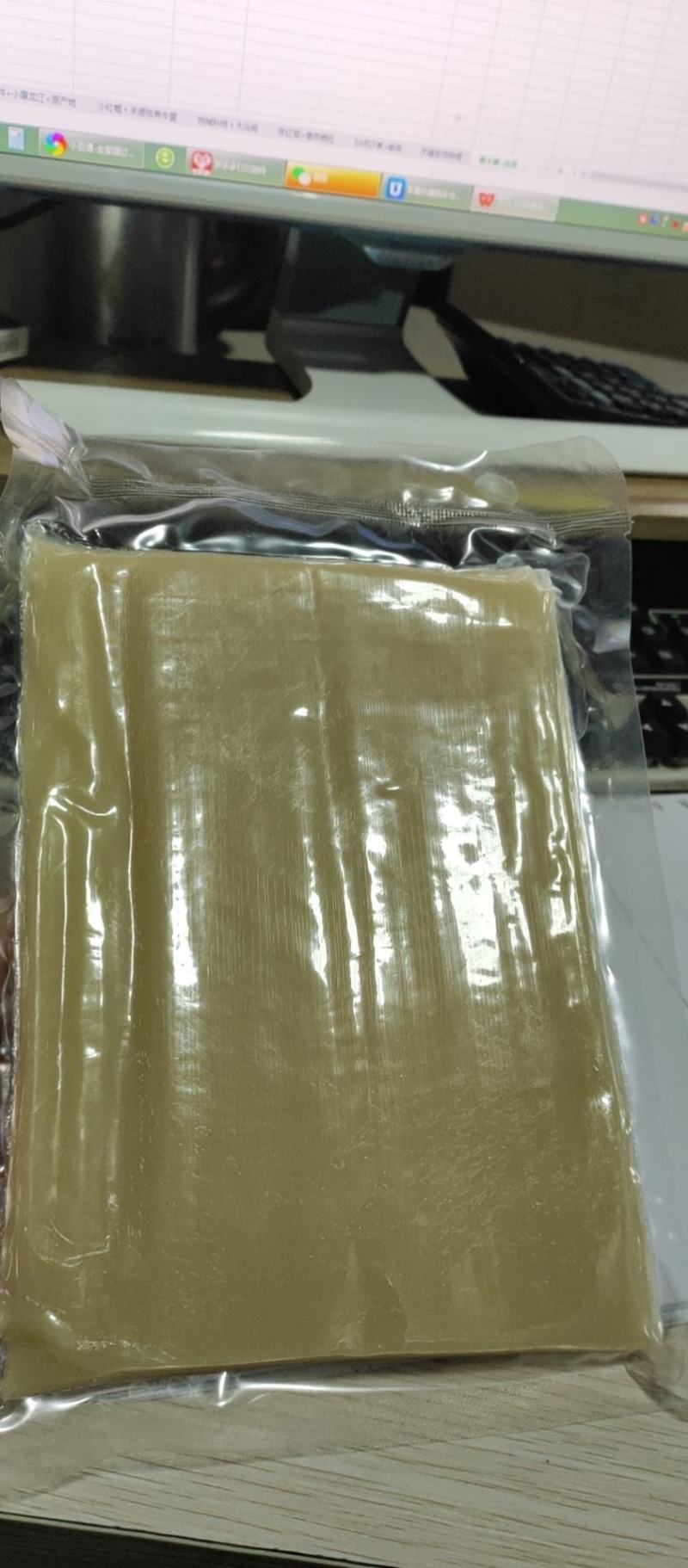 批发哈尔滨烤冷面光板面（不含料包）