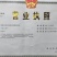 蒜蓉粉丝扇贝独立蒜蓉包6只装烧烤必备10袋包邮
