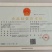 蒜蓉粉丝扇贝独立蒜蓉包6只装烧烤必备10袋包邮