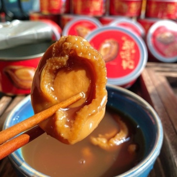 (吉品鲍即食罐头鲍鱼)一罐4-6只一手货源批发