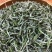 2021头采牡丹王泡茶新茶批发明前福鼎花香牡丹王