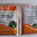 速脱介噻嗪酮噻嗪铜蚧壳虫介壳虫飞虱小绿叶蝉茶树果树
