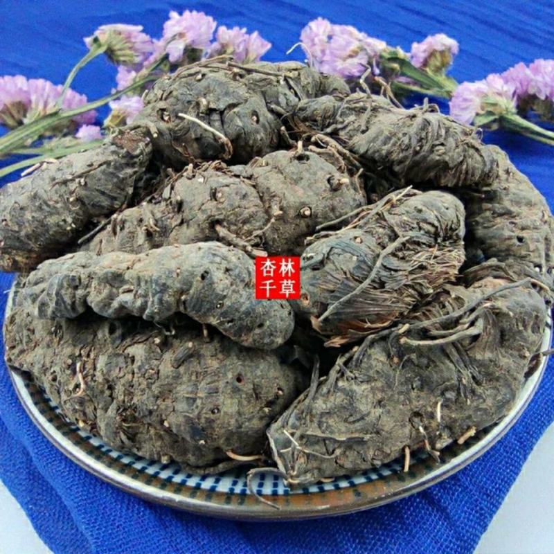 云南野生中药材草血竭草河车老腰弓拳参散装包邮