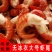 无冰衣虾尾，2021年新品虾尾，证件齐全，一件代发批发