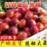 山东精品油桃大量上市货源充足支持全国发货