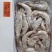 海捕大虾南美海虾活冻海洋虾对虾青虾基围虾海鲜
