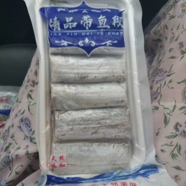 东海小眼带鱼段中段带鱼段大段去头去尾海鲜