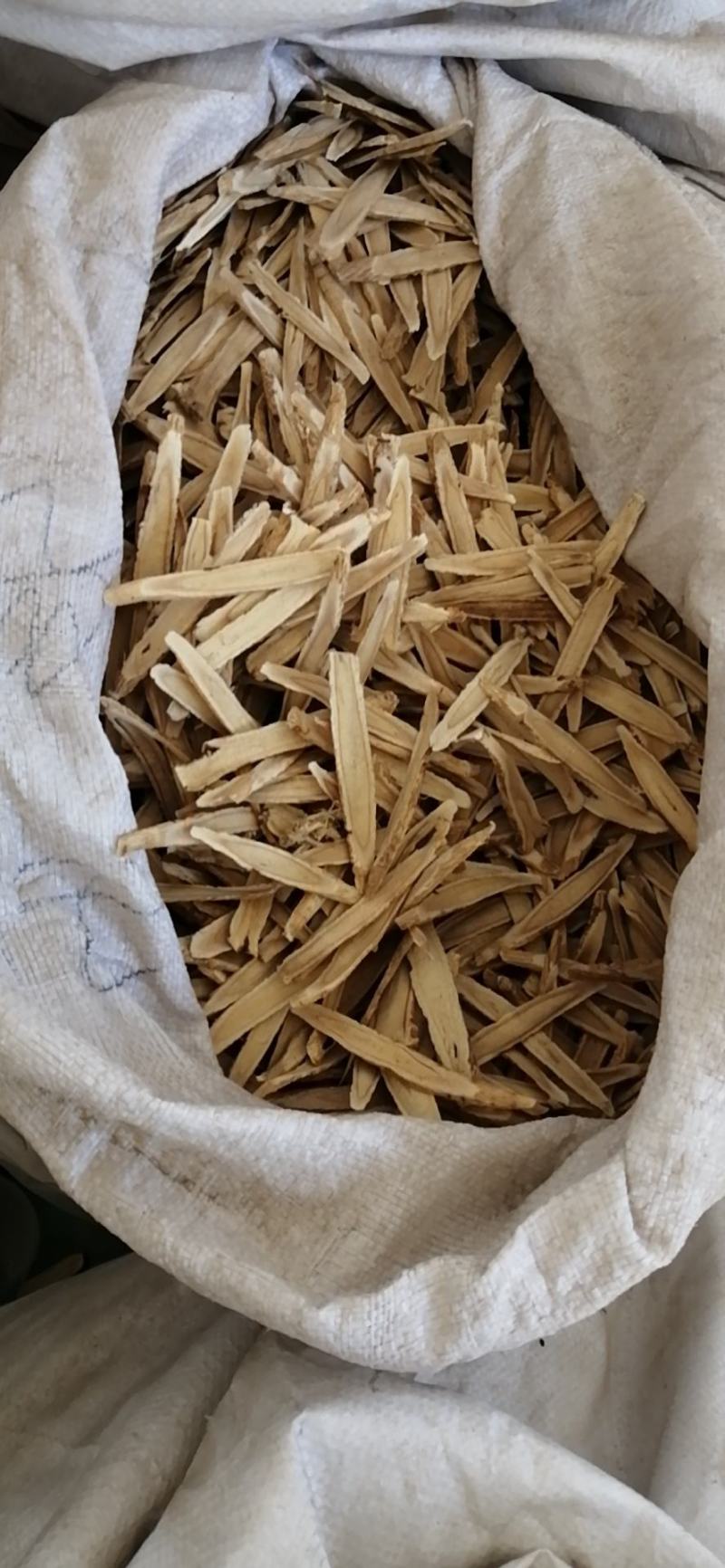 黄芪切片圆片斜片指甲片，无硫***鲜黄芪