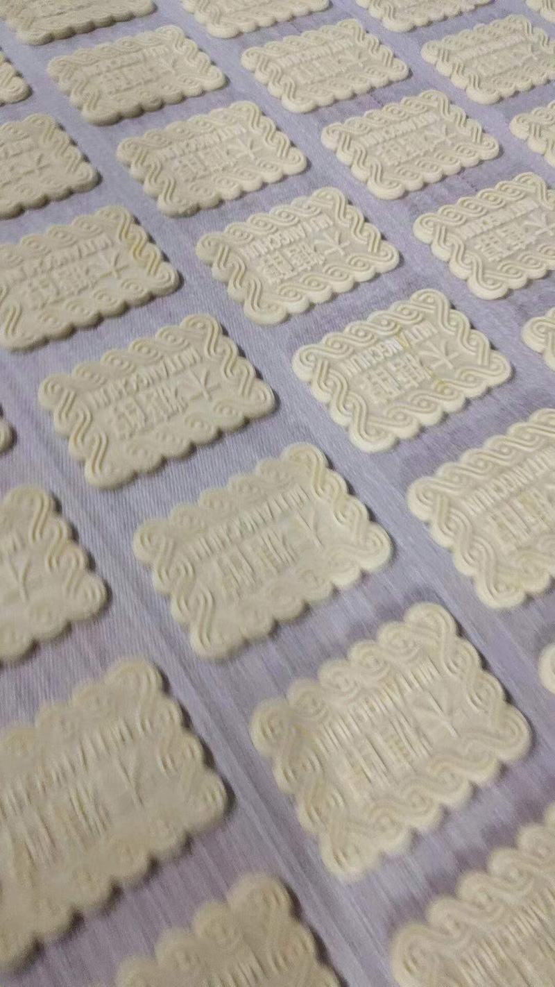 咸味蔬菜饼木糖醇饼干牛奶驼奶饼干跑江湖地摊早市热卖