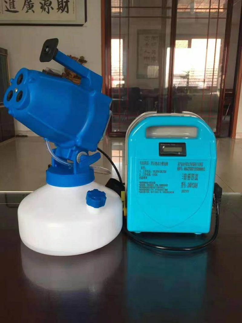 超低容量雾化机电动喷雾器插电式打药机锂电池消毒机厂家