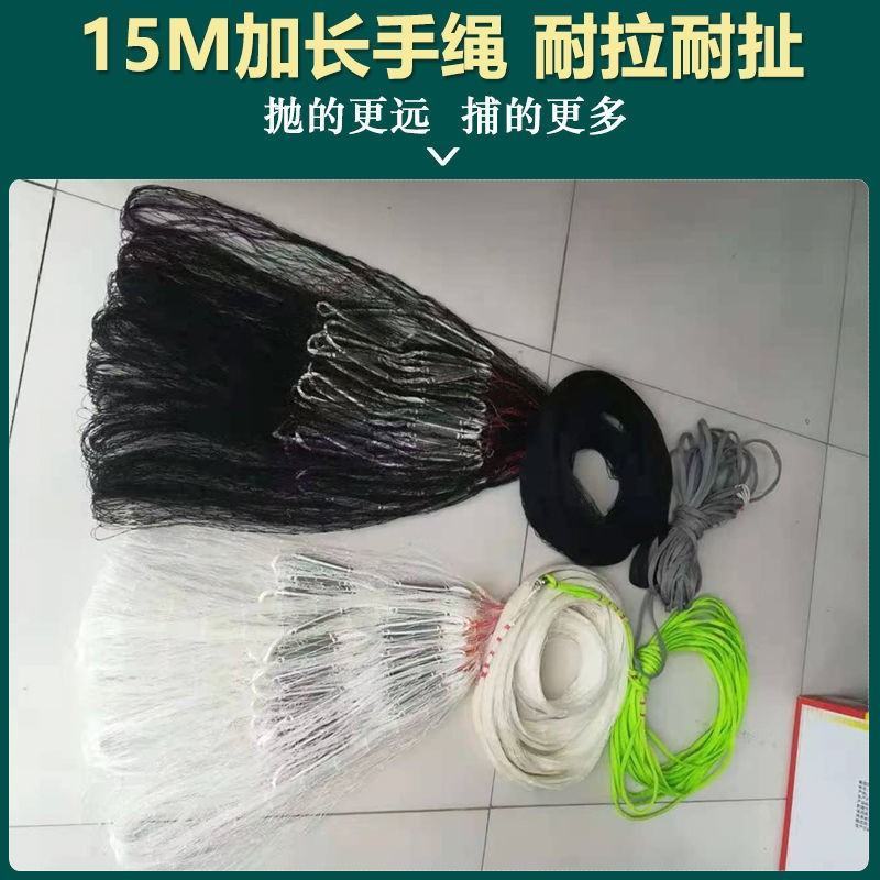 纯手工编织大力马线手撒网老式传统手撒网渔网