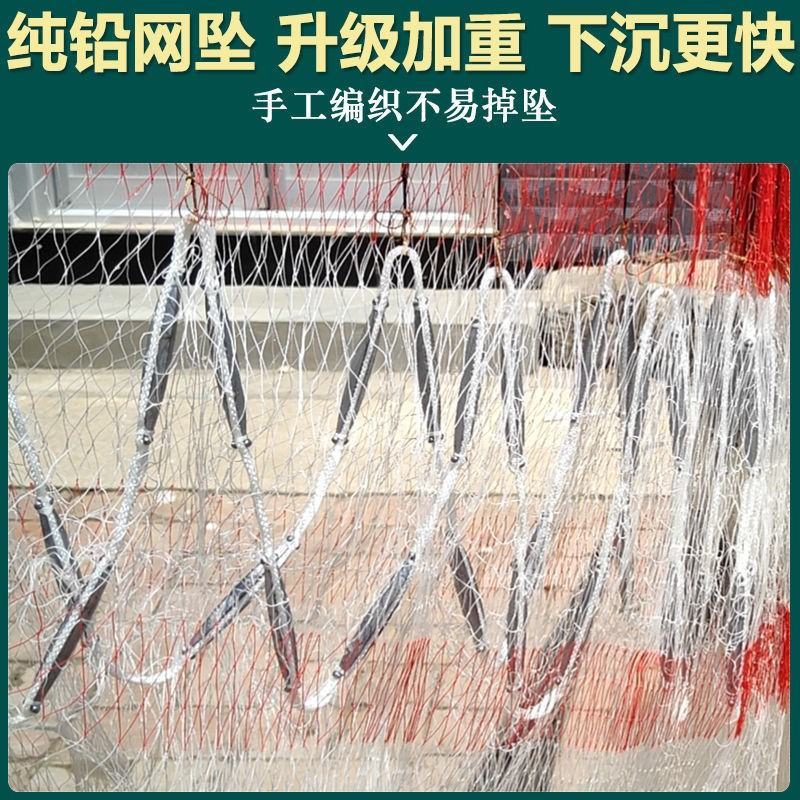 纯手工编织大力马线手撒网老式传统手撒网渔网