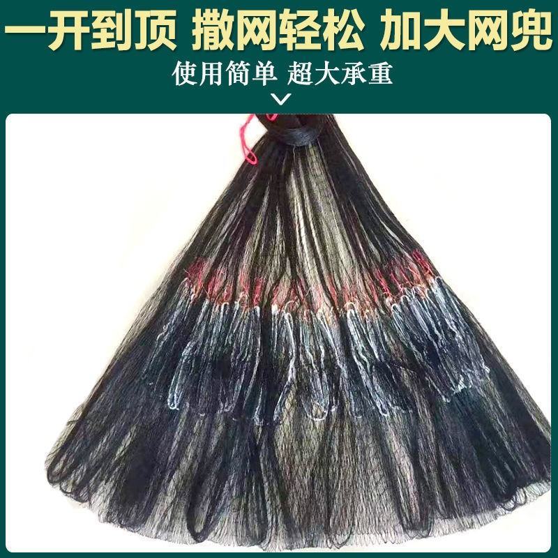 纯手工编织大力马线手撒网老式传统手撒网渔网