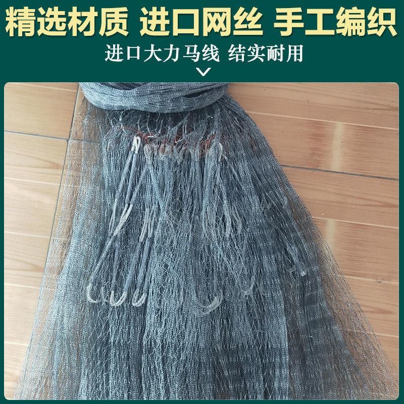 纯手工编织大力马线手撒网老式传统手撒网渔网