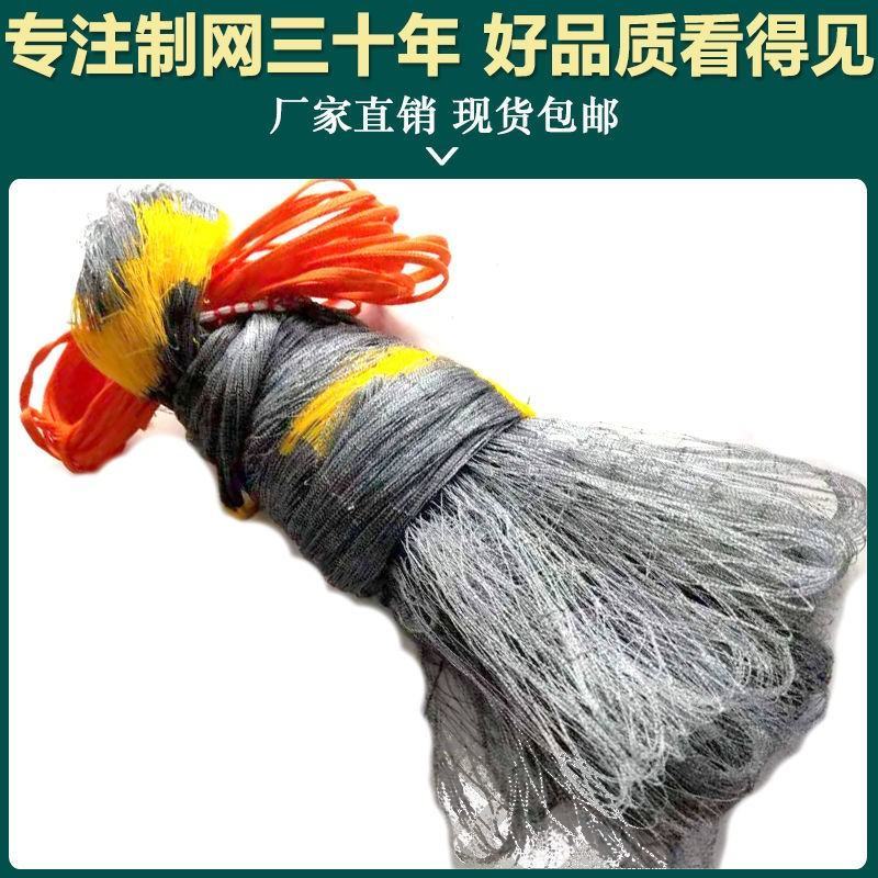 纯手工编织大力马线手撒网老式传统手撒网渔网