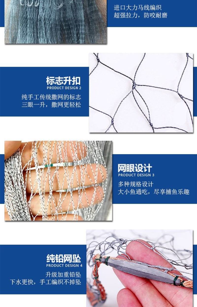 纯手工编织大力马线手撒网老式传统手撒网渔网