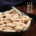麦冬无硫本色麦冬带心麦冬可搭配玉竹北沙参四季滋补麦冬批发