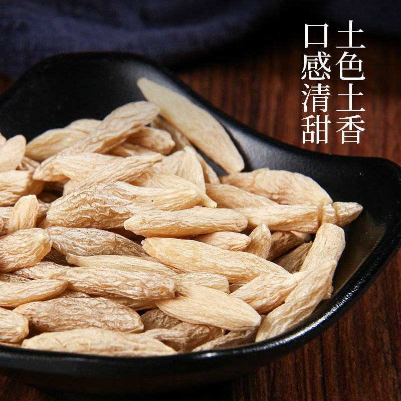 麦冬无硫本色麦冬带心麦冬可搭配玉竹北沙参四季滋补麦冬批发