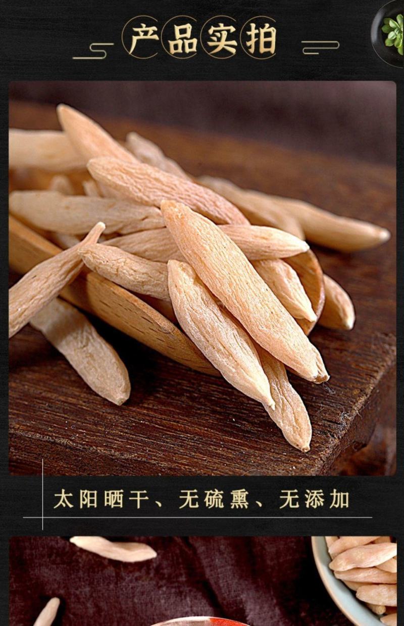 麦冬无硫本色麦冬带心麦冬可搭配玉竹北沙参四季滋补麦冬批发
