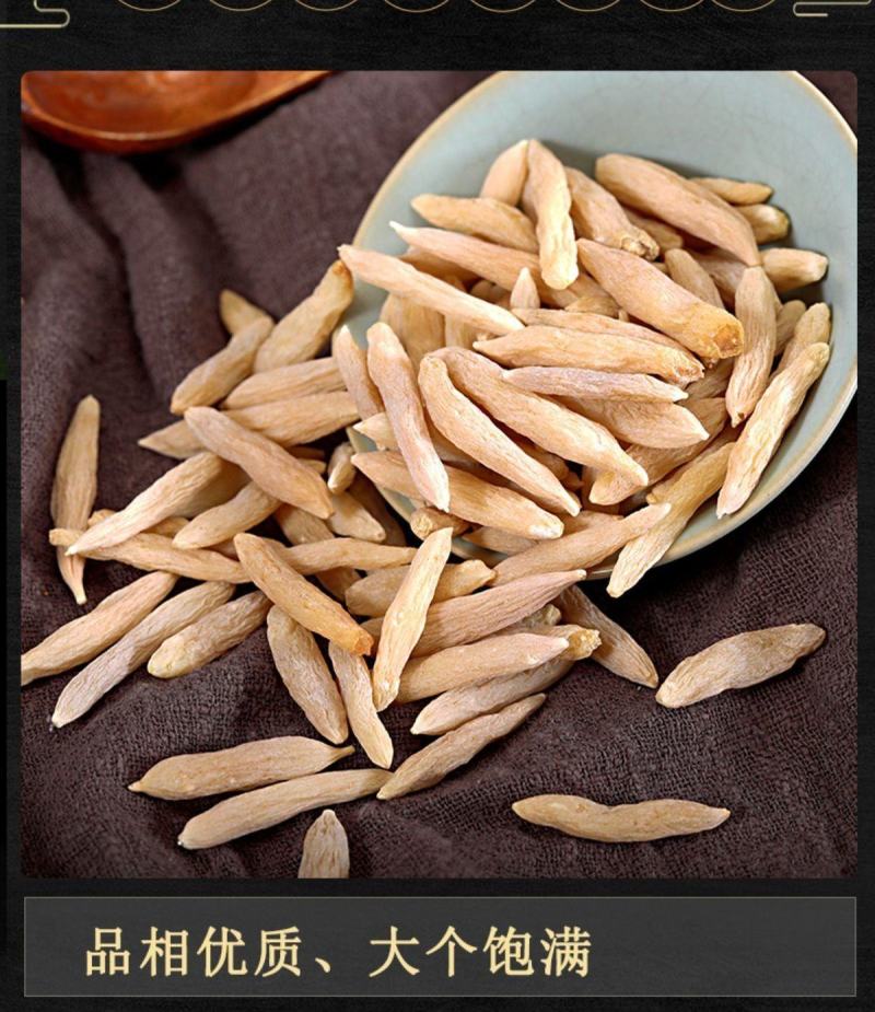 麦冬无硫本色麦冬带心麦冬可搭配玉竹北沙参四季滋补麦冬批发