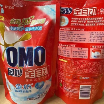 奥妙袋装洗衣液低价甩卖