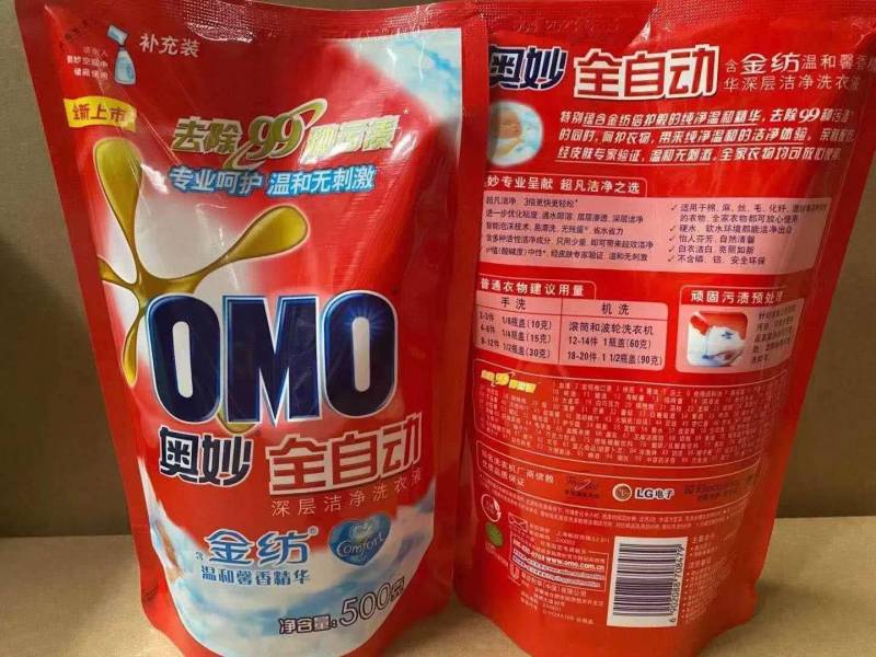 奥妙袋装洗衣液低价甩卖