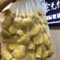 泰国金枕速冻无核榴莲果肉食无忧品质保证香甜软糯