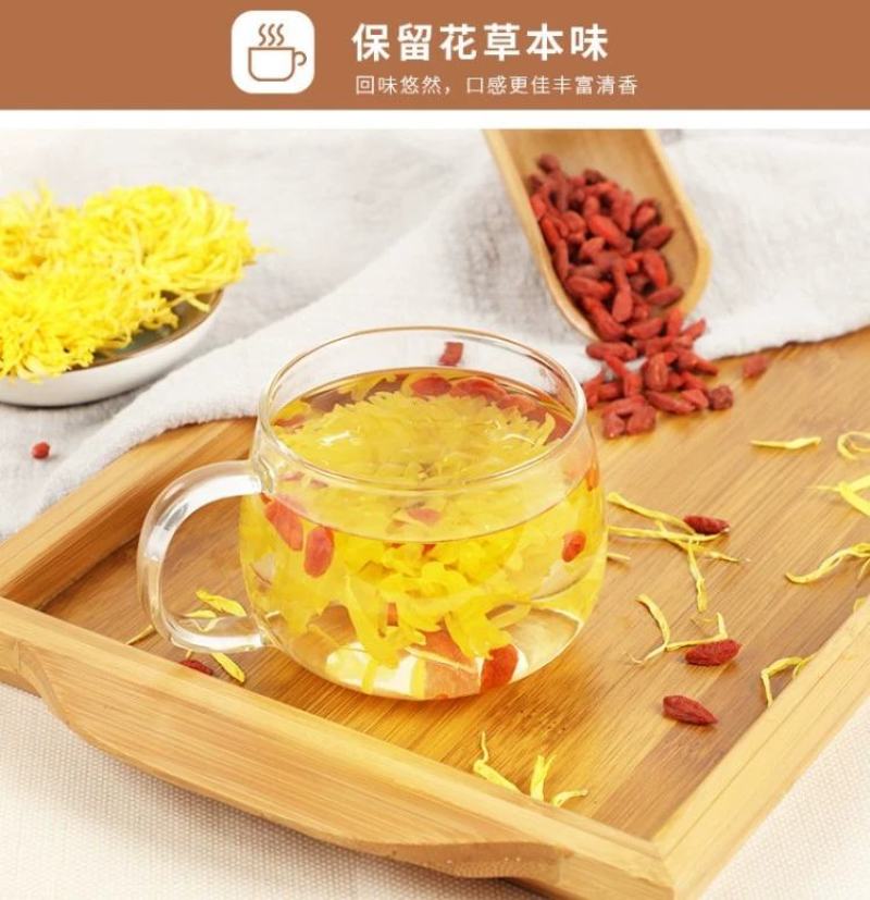 金丝皇菊花大朵黄菊花一杯一朵散装特级另售黄山贡菊花茶枸杞