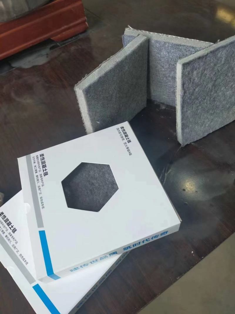 复合水泥毯，水泥毯，浇水固化水泥毯，混凝土帆布。护坡专用