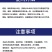 硼锌锰铁镁钙硅微量元素水溶肥保花保果防裂防畸