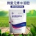硼锌锰铁镁钙硅微量元素水溶肥保花保果防裂防畸