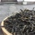 芝麻叶大量现货批发厂家直销