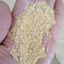 小麦胚芽！熟小麦胚芽！所有商品不包邮！货物需要自提