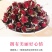 云南金边玫瑰花茶新鲜无硫干玫瑰玖瑰花茶特别500克全包邮