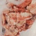 纯干牛窝骨，量大从优。