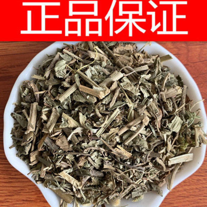 蓝布正，追风七、五气朝阳草、水杨梅、代抓各种药方