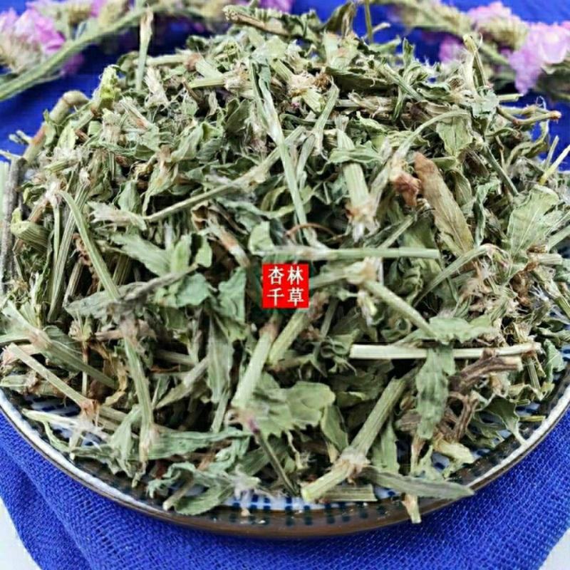云南野生中药材扁蓄萹蓄草牛鞭草牛筋草猪牙草包邮