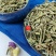 云南野生中药材扁蓄萹蓄草牛鞭草牛筋草猪牙草包邮