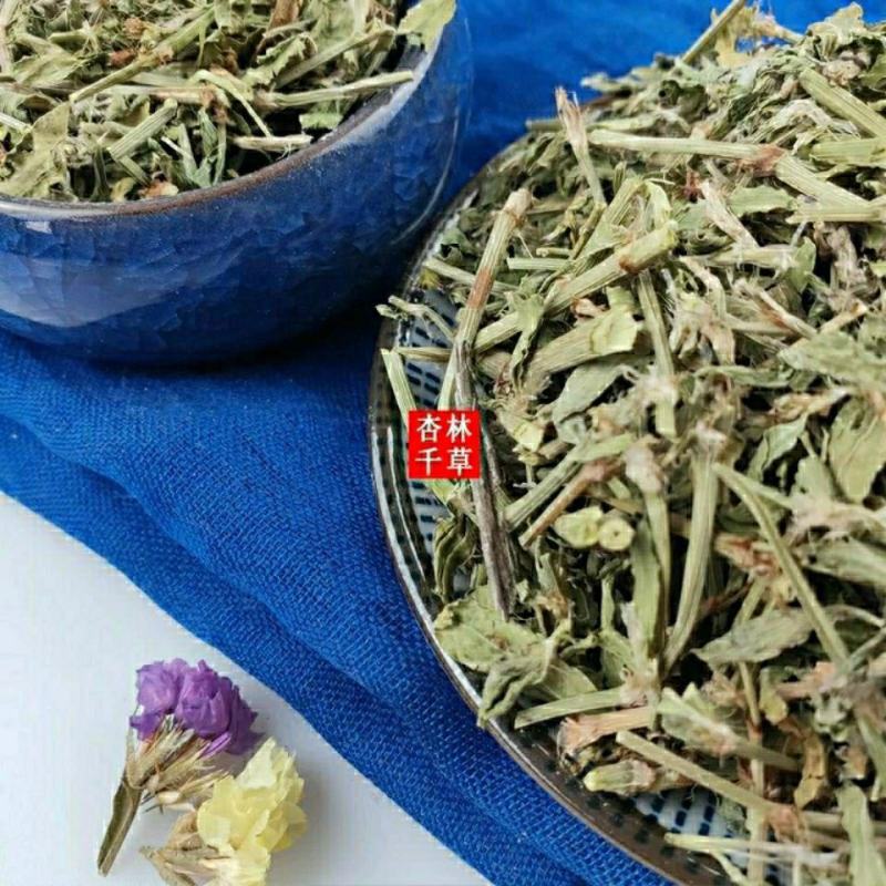 云南野生中药材扁蓄萹蓄草牛鞭草牛筋草猪牙草包邮