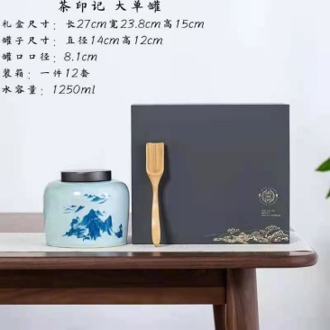 滇红2021蜜香大金针礼盒装200克顺丰包邮